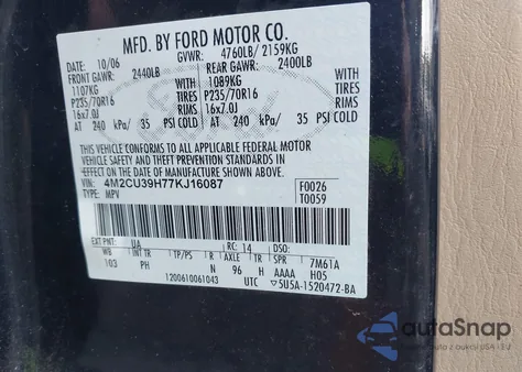 2007 Mercury Mariner Hybrid Hev from USA, damaged, VIN 4M2CU39H77KJ16087